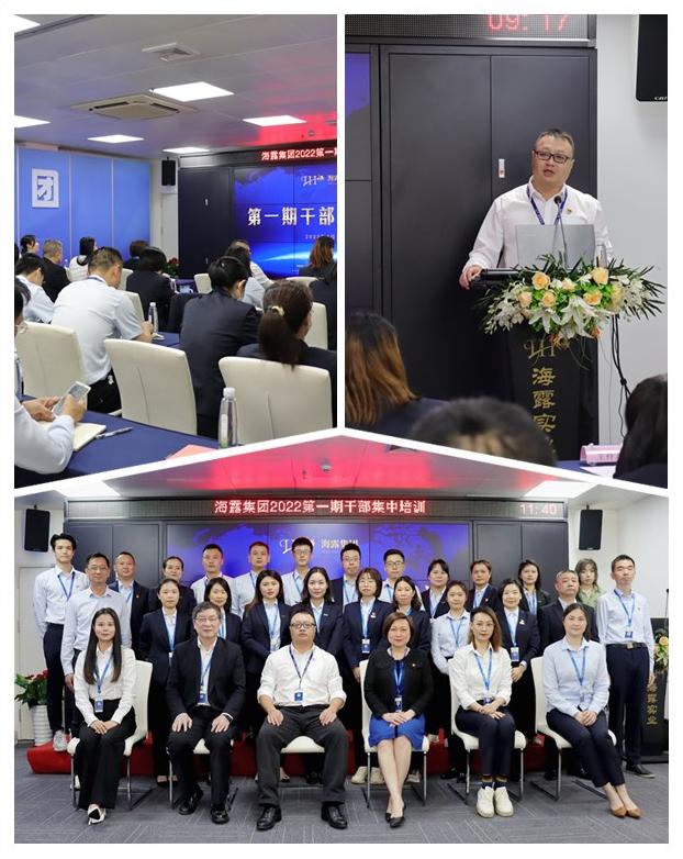 rb88随行版-rb88手机随行版登录入口