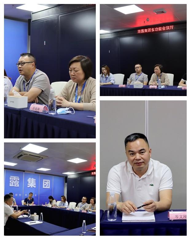 rb88随行版-rb88手机随行版登录入口