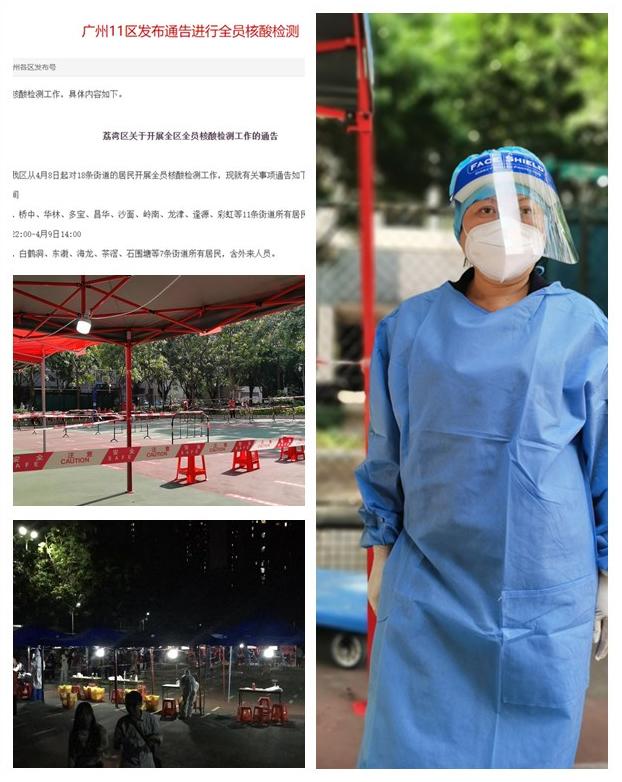 rb88随行版-rb88手机随行版登录入口