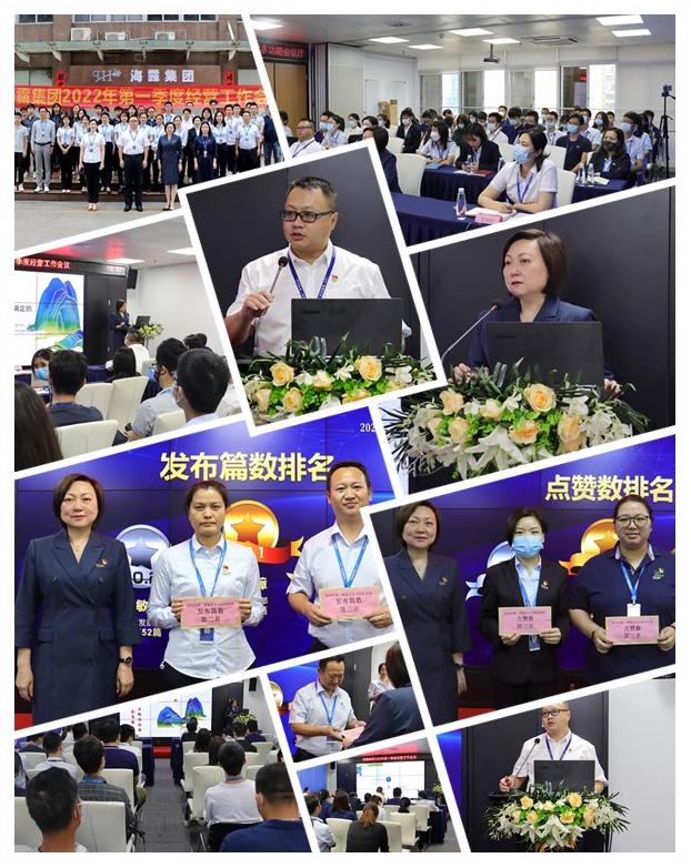 rb88随行版-rb88手机随行版登录入口