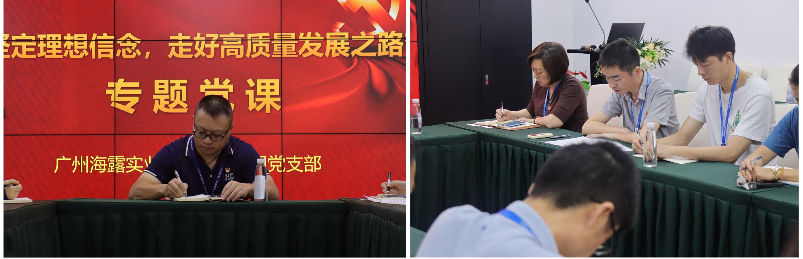 rb88随行版-rb88手机随行版登录入口