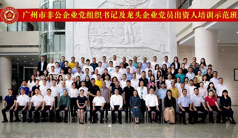 rb88随行版-rb88手机随行版登录入口