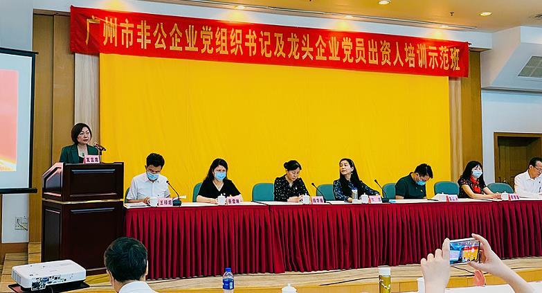 rb88随行版-rb88手机随行版登录入口