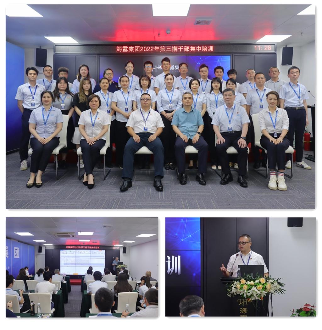 rb88随行版-rb88手机随行版登录入口