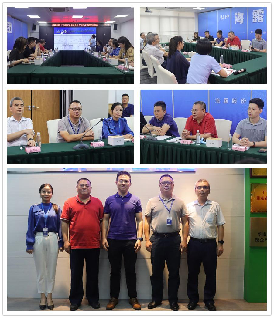 rb88随行版-rb88手机随行版登录入口