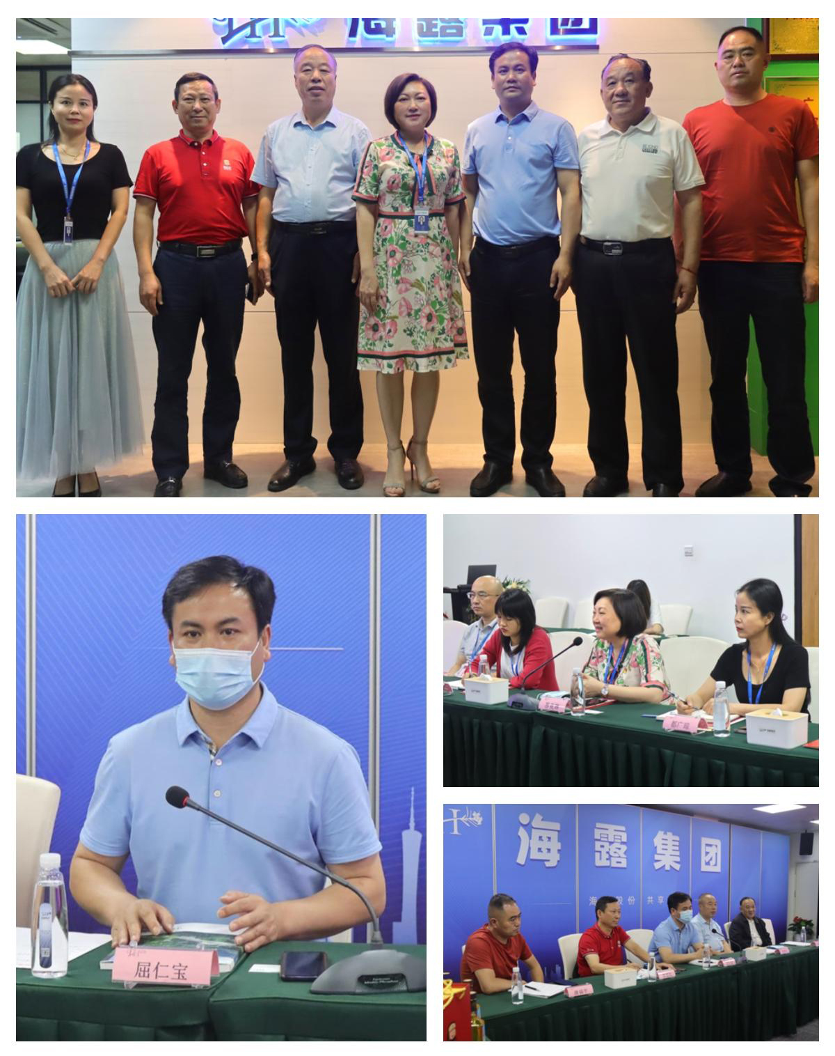 rb88随行版-rb88手机随行版登录入口