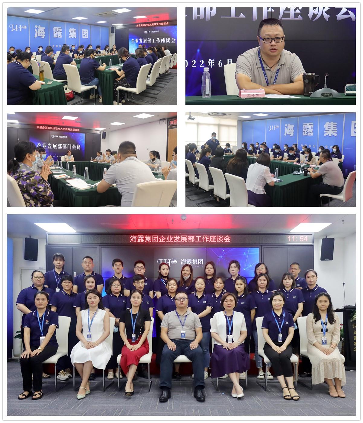 rb88随行版-rb88手机随行版登录入口