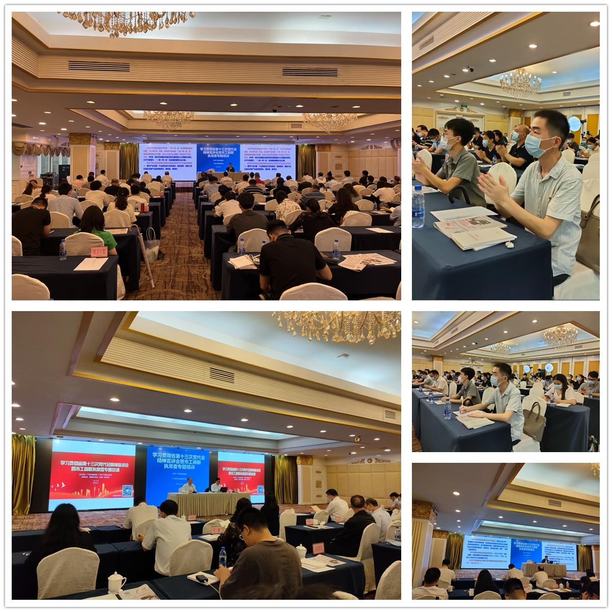 rb88随行版-rb88手机随行版登录入口