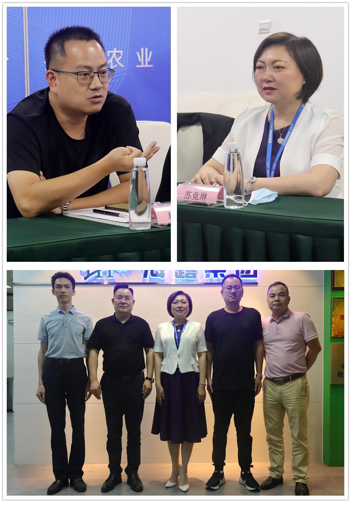 rb88随行版-rb88手机随行版登录入口