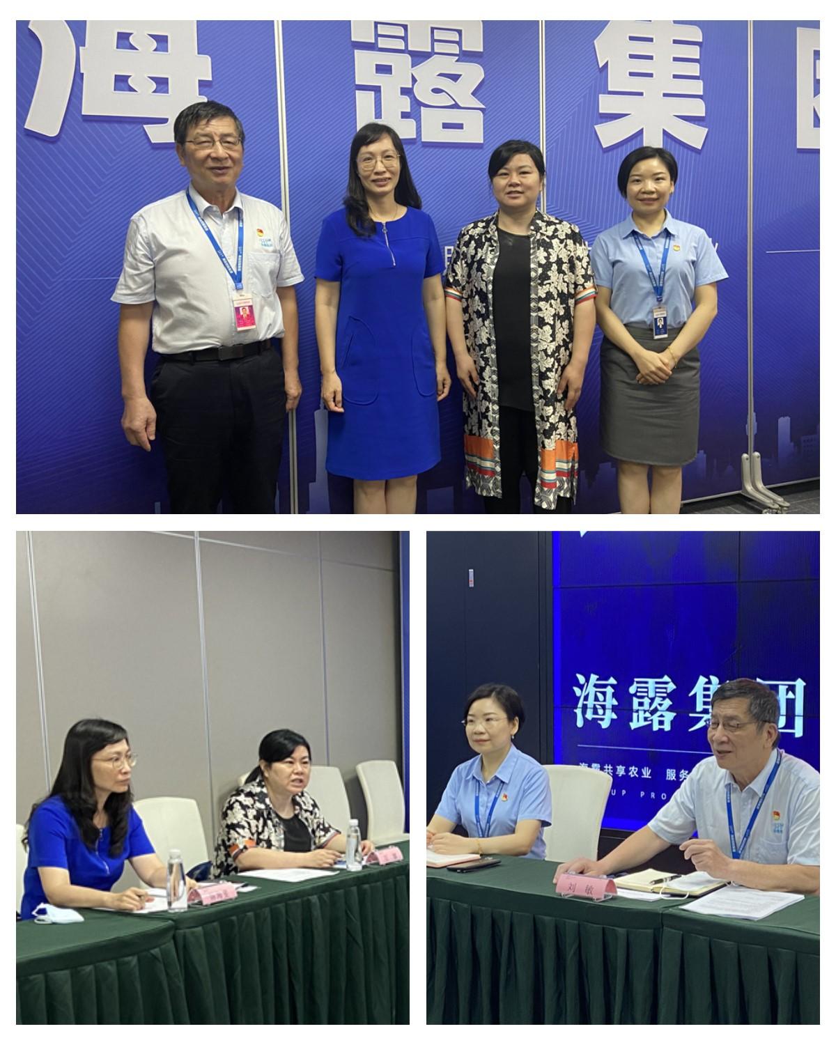 rb88随行版-rb88手机随行版登录入口