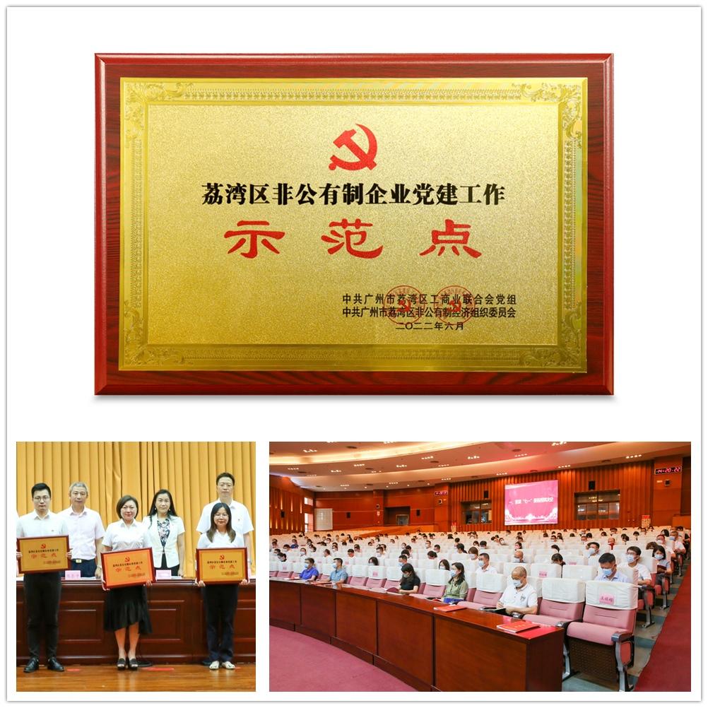 rb88随行版-rb88手机随行版登录入口