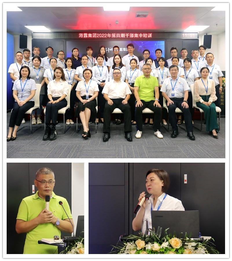 rb88随行版-rb88手机随行版登录入口