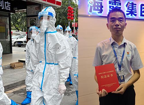 集团党员获“荔湾区增援白云