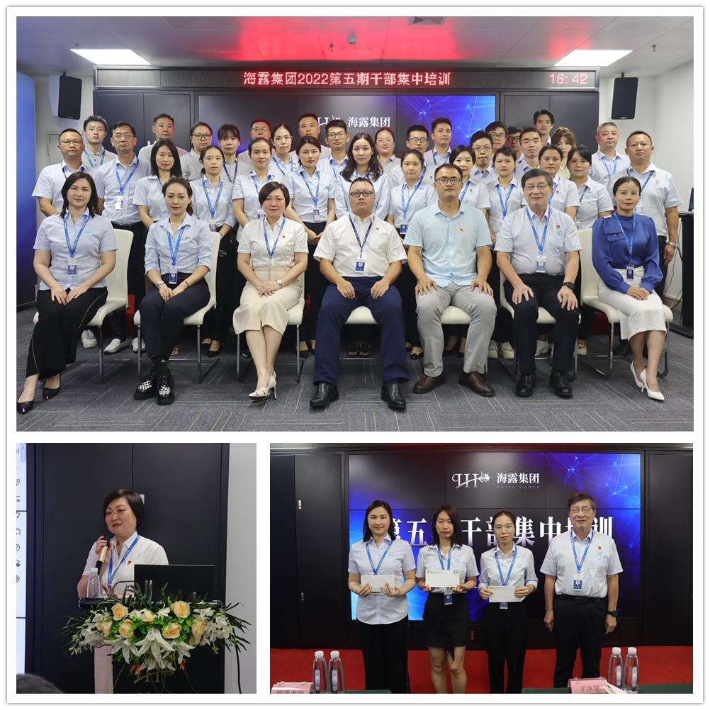 rb88随行版-rb88手机随行版登录入口