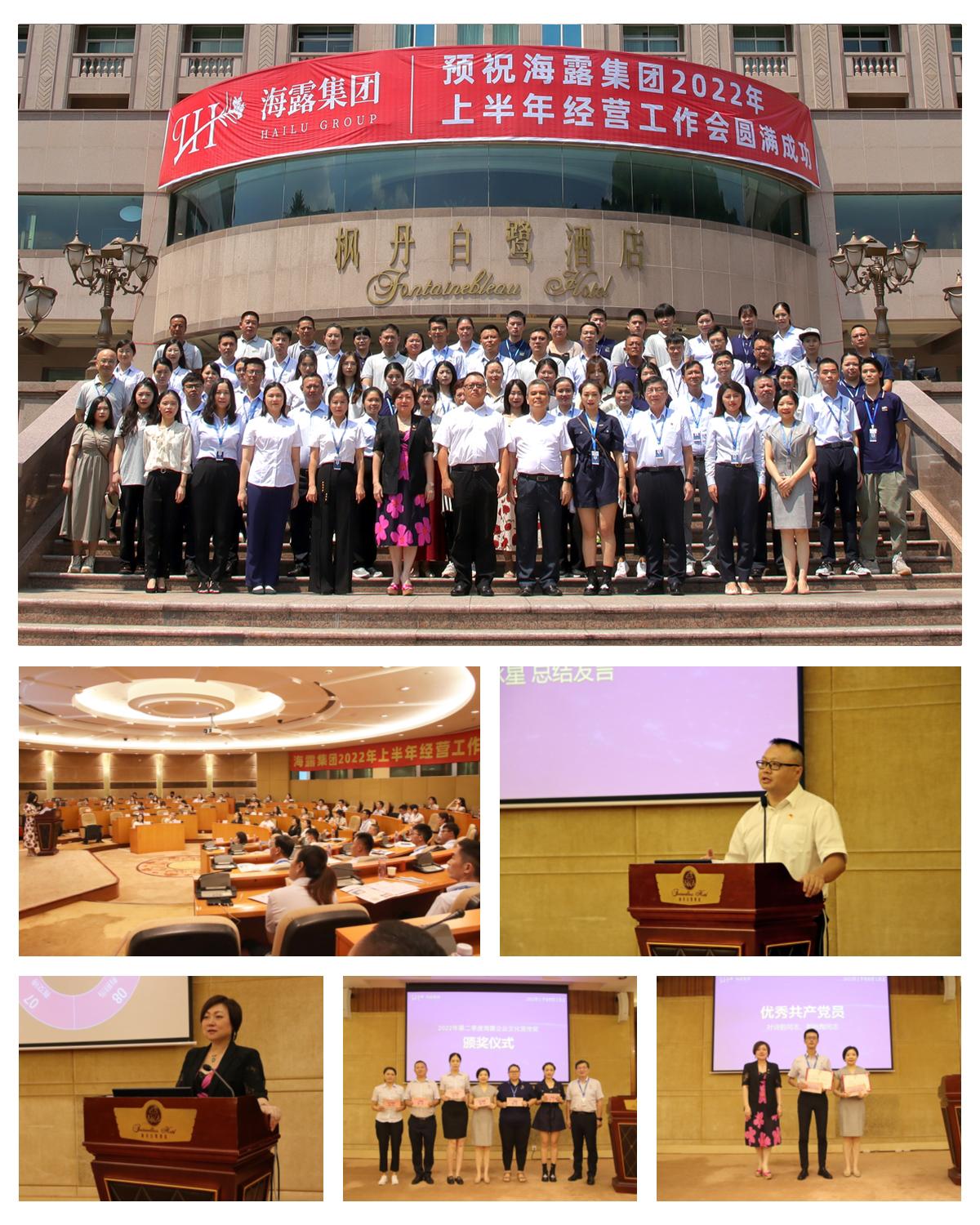 rb88随行版-rb88手机随行版登录入口