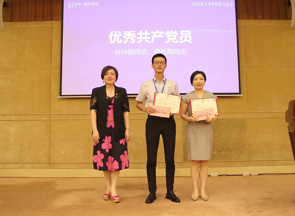 rb88随行版-rb88手机随行版登录入口