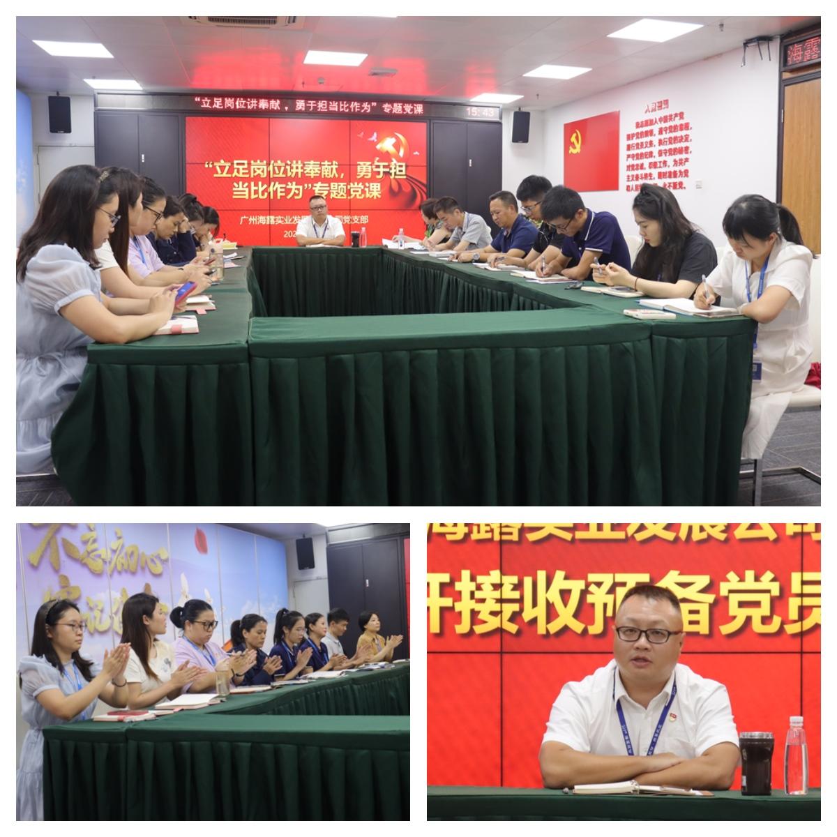 rb88随行版-rb88手机随行版登录入口