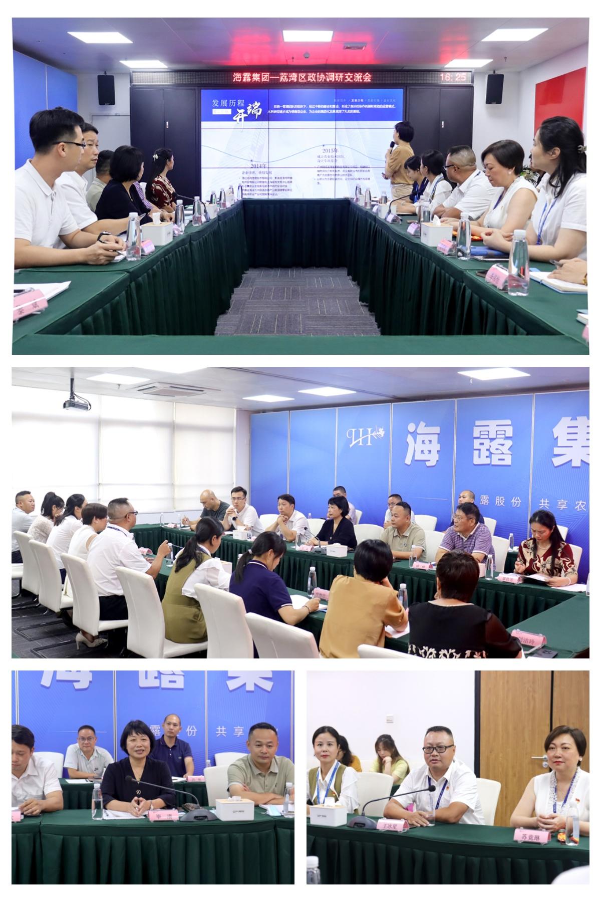 rb88随行版-rb88手机随行版登录入口