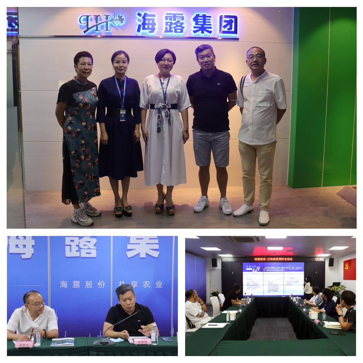 rb88随行版-rb88手机随行版登录入口