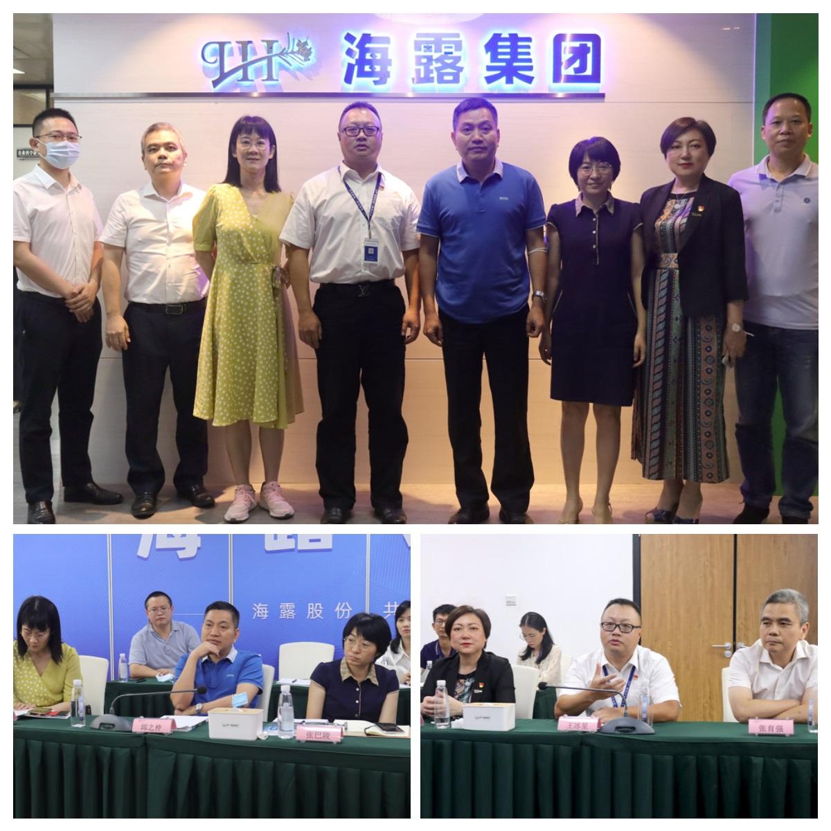 rb88随行版-rb88手机随行版登录入口