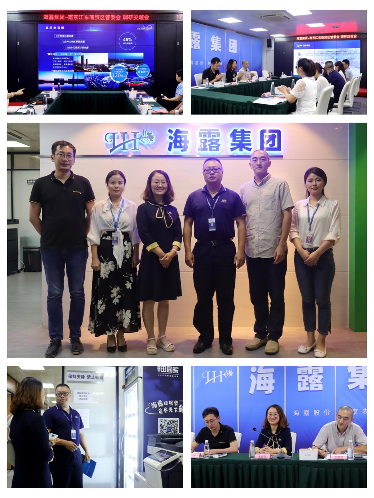 rb88随行版-rb88手机随行版登录入口