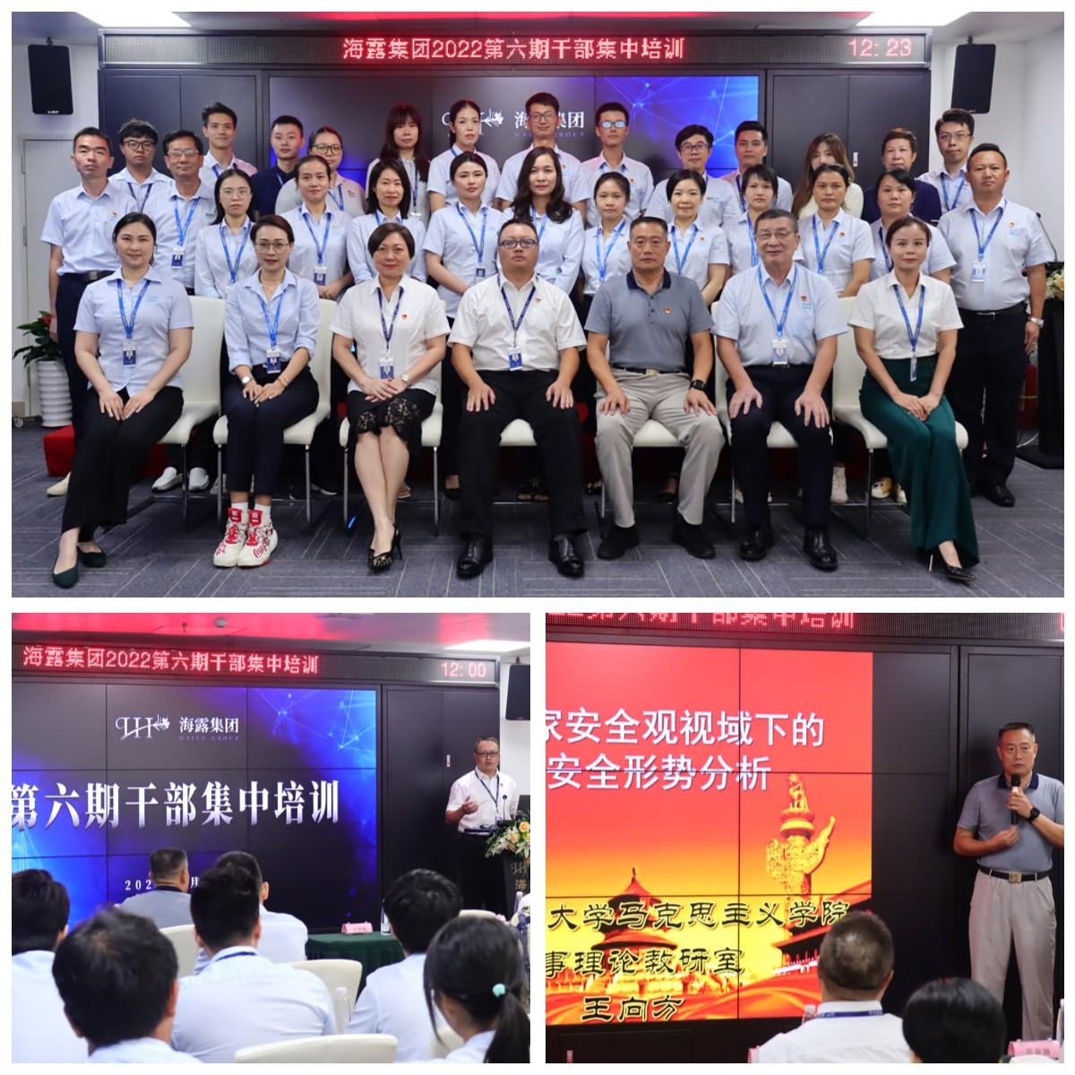 rb88随行版-rb88手机随行版登录入口