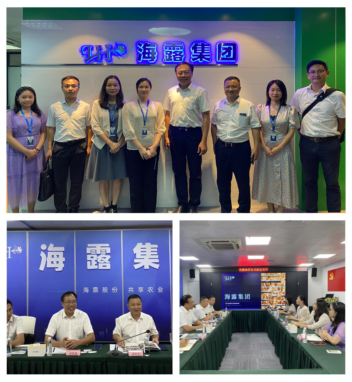 rb88随行版-rb88手机随行版登录入口