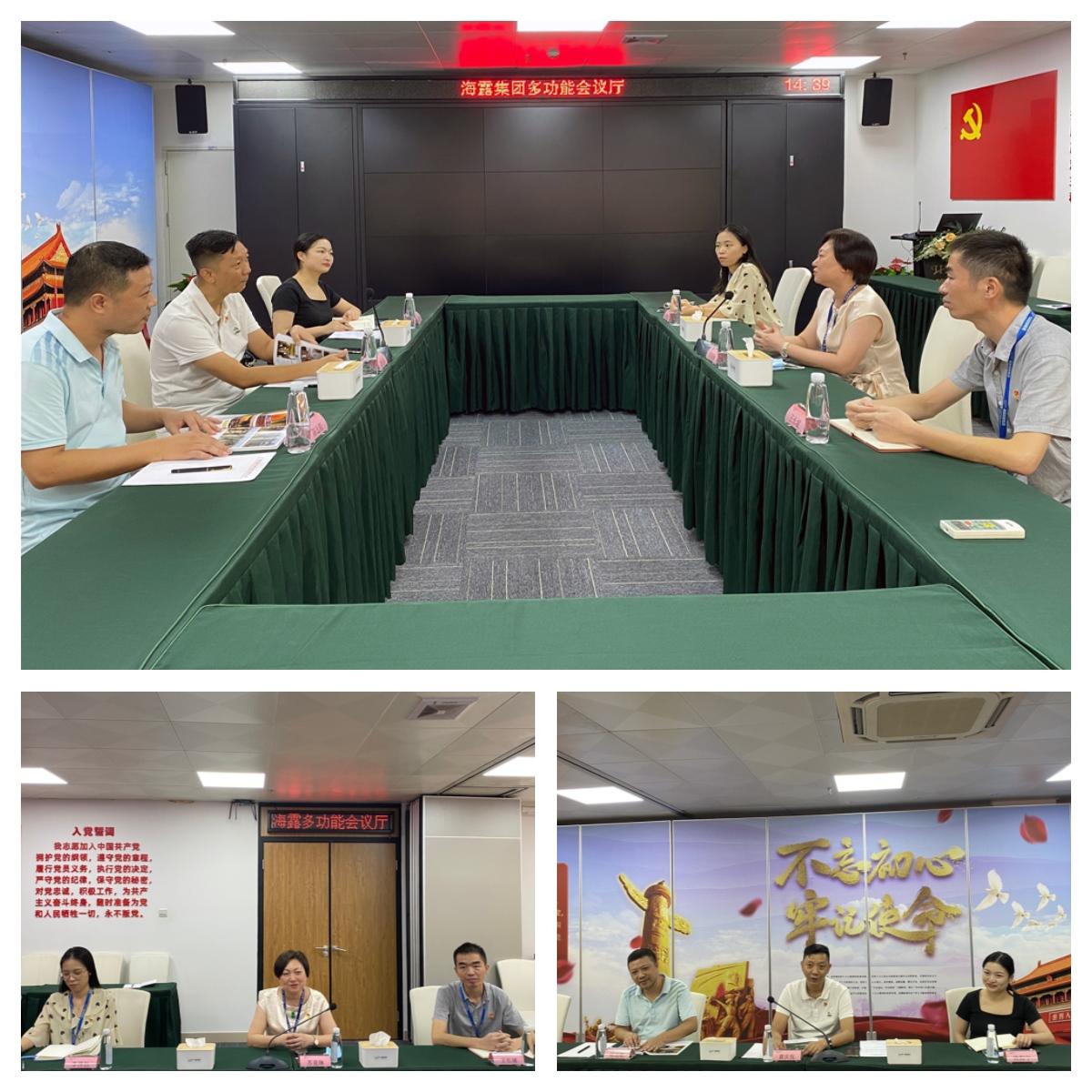 rb88随行版-rb88手机随行版登录入口