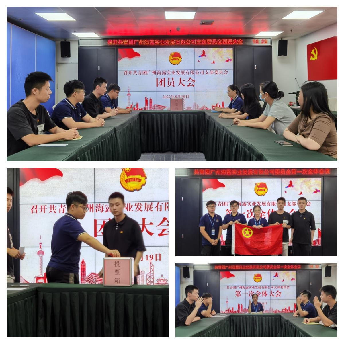 rb88随行版-rb88手机随行版登录入口