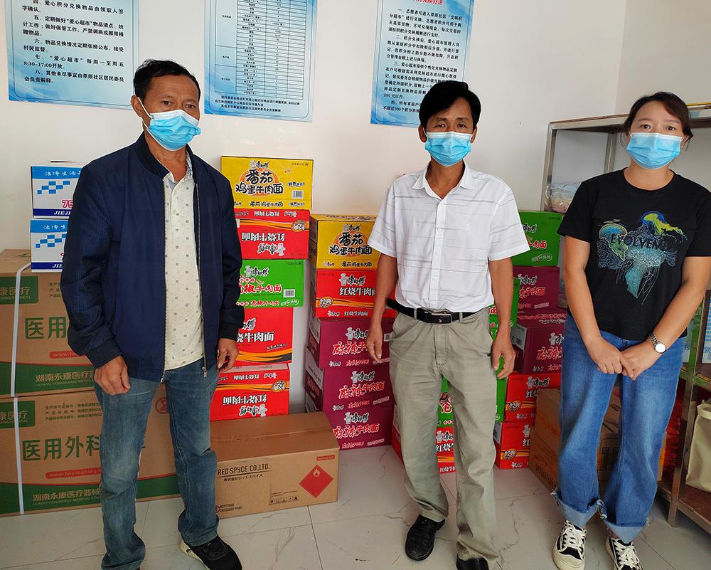 rb88随行版-rb88手机随行版登录入口