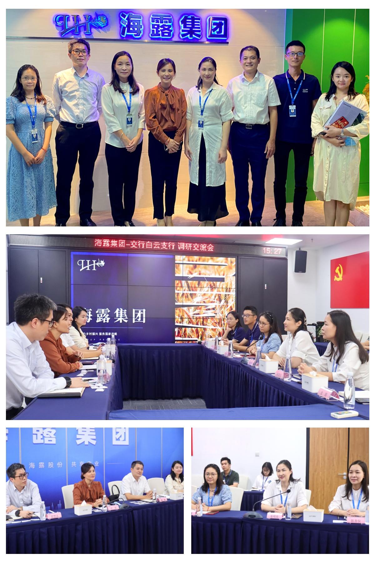 rb88随行版-rb88手机随行版登录入口