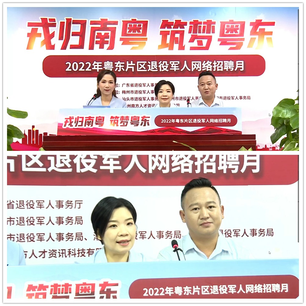 rb88随行版-rb88手机随行版登录入口