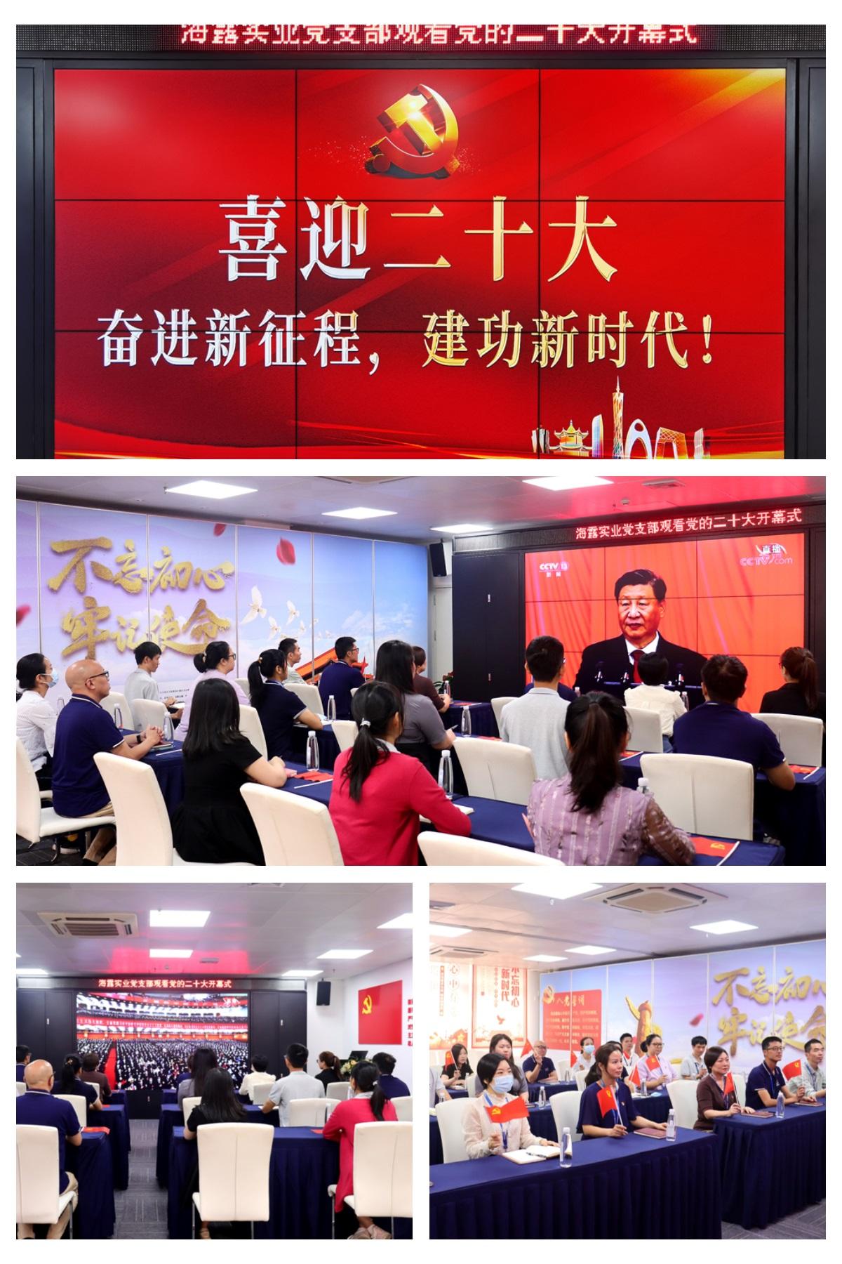 rb88随行版-rb88手机随行版登录入口