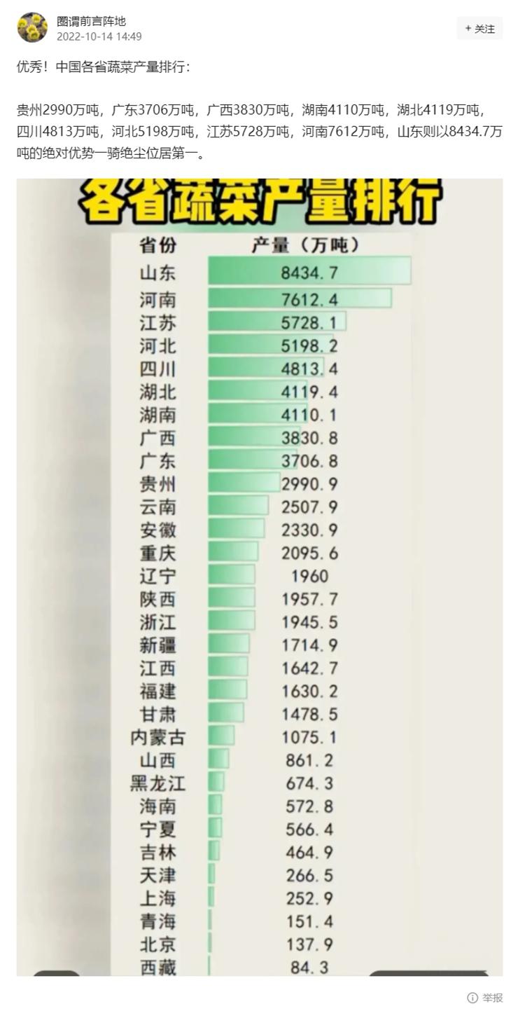 rb88随行版-rb88手机随行版登录入口