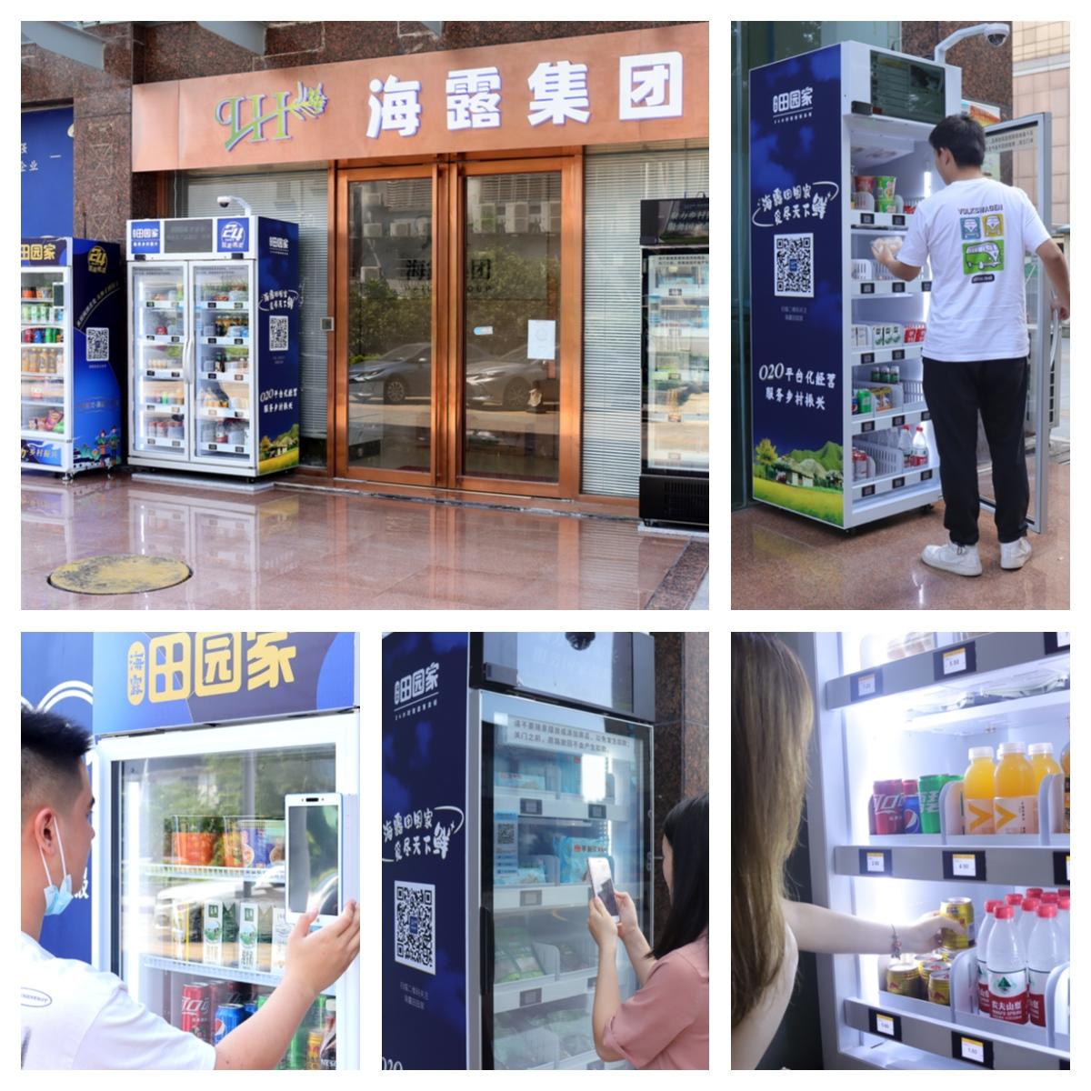 rb88随行版-rb88手机随行版登录入口