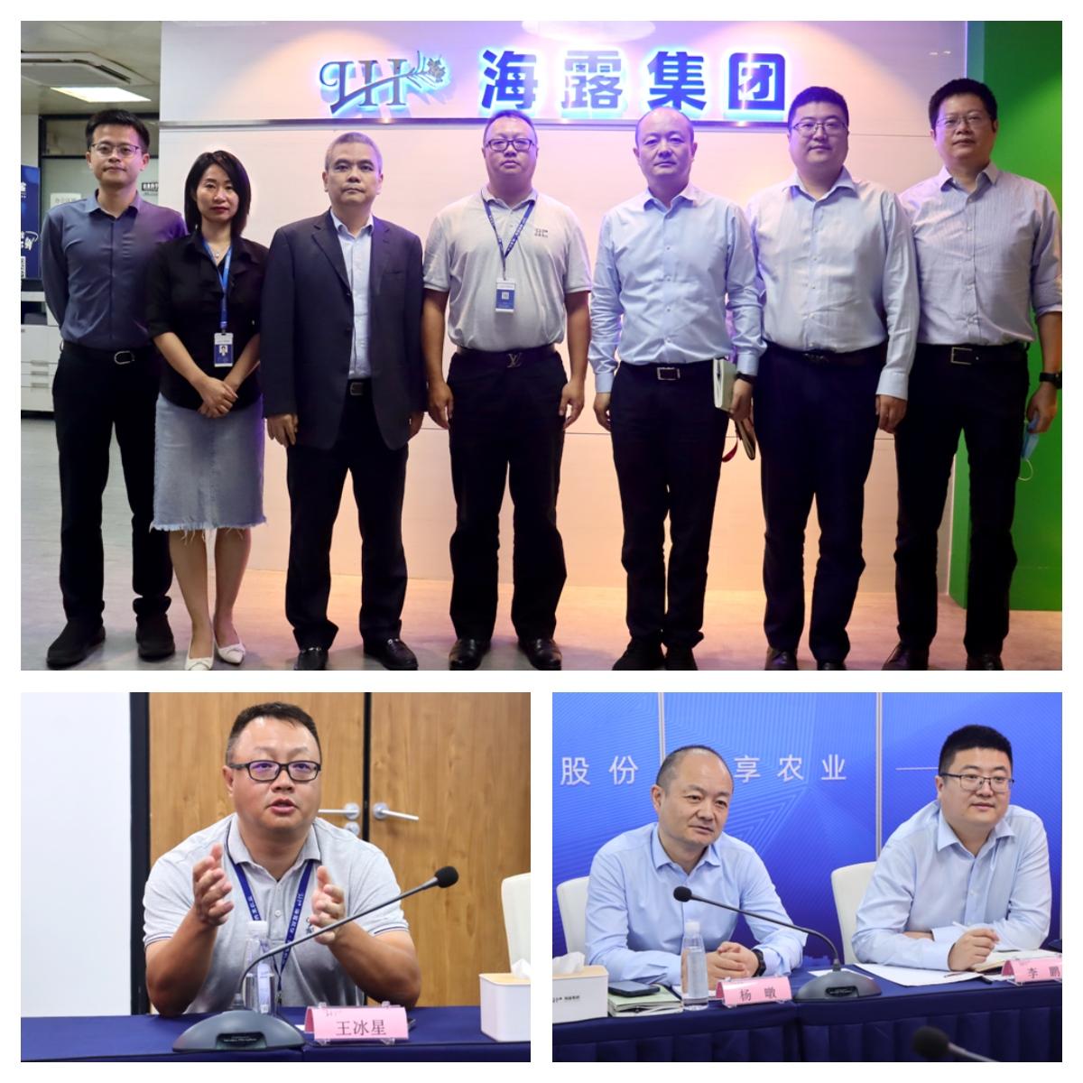 rb88随行版-rb88手机随行版登录入口