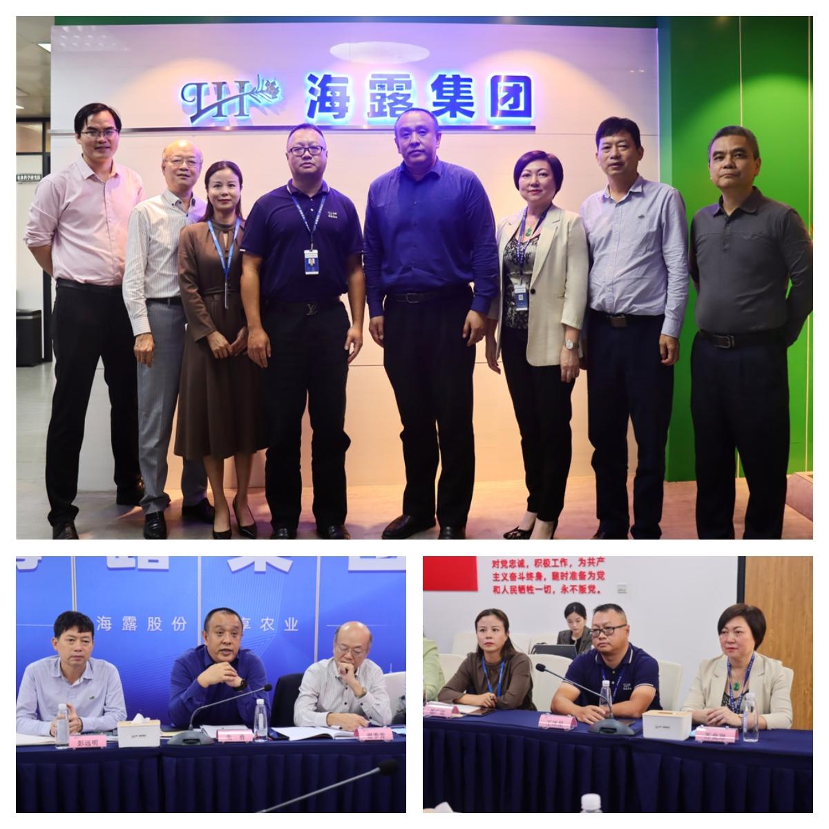 rb88随行版-rb88手机随行版登录入口