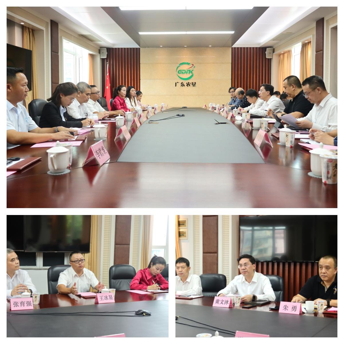 rb88随行版-rb88手机随行版登录入口