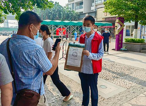 使命在肩，同心抗疫——集团