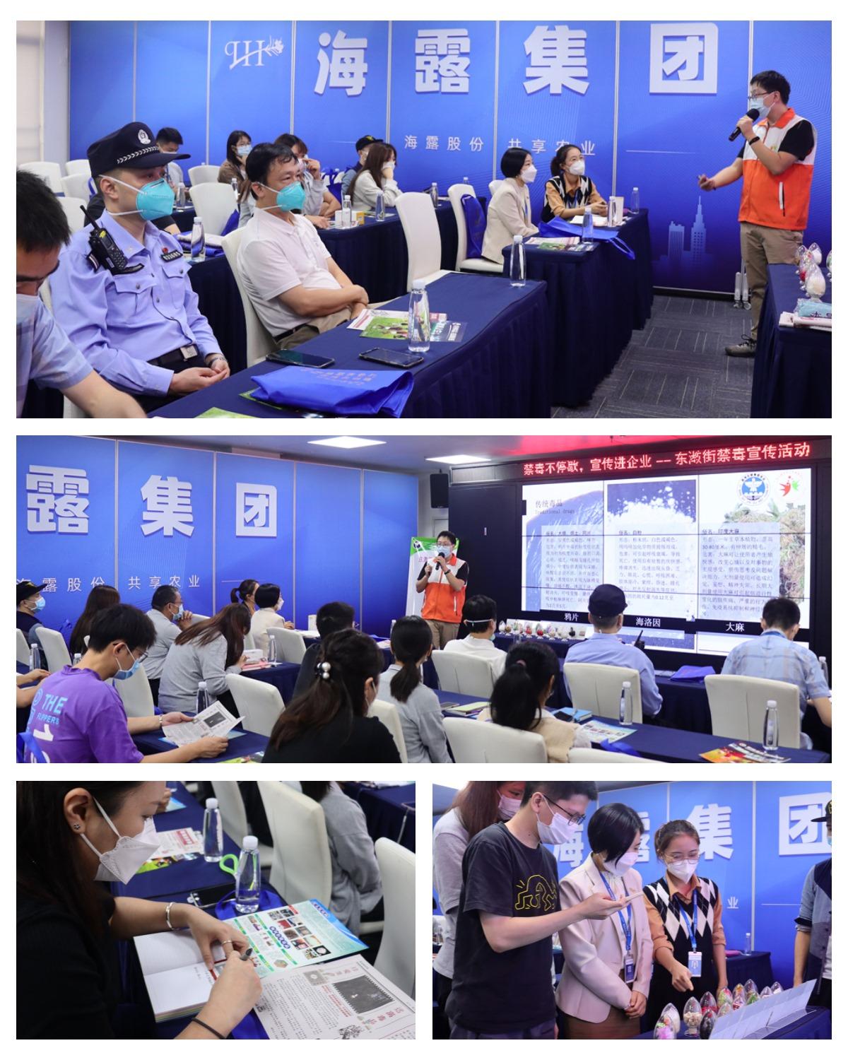 rb88随行版-rb88手机随行版登录入口