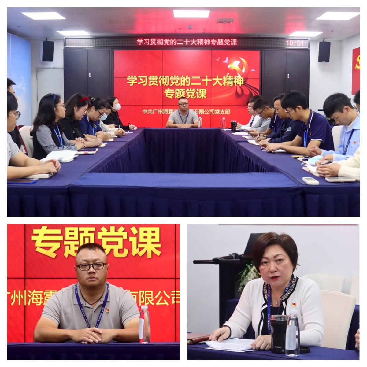 rb88随行版-rb88手机随行版登录入口