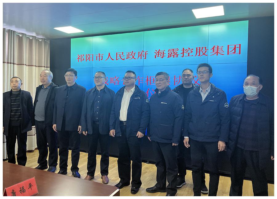 rb88随行版-rb88手机随行版登录入口