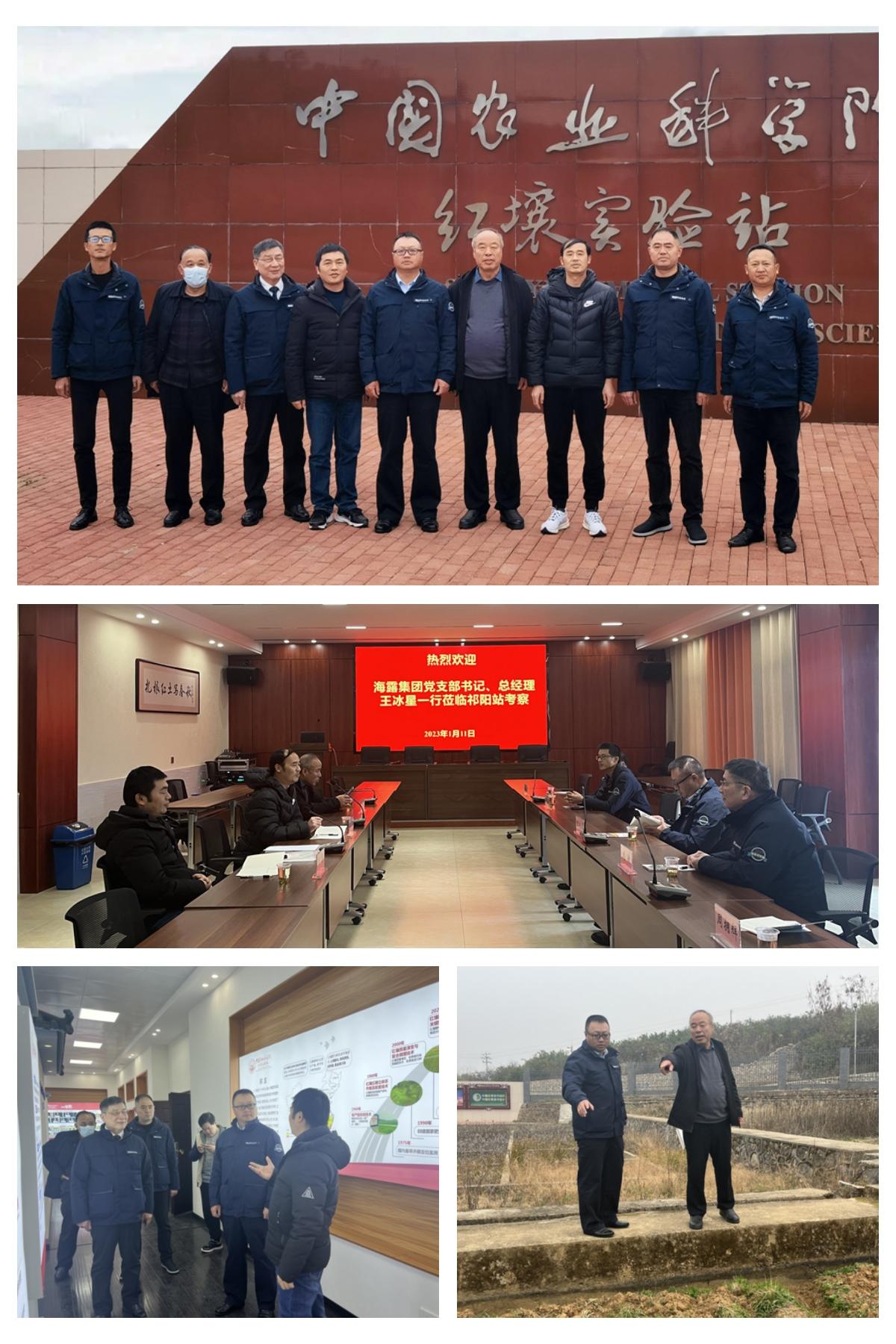 rb88随行版-rb88手机随行版登录入口