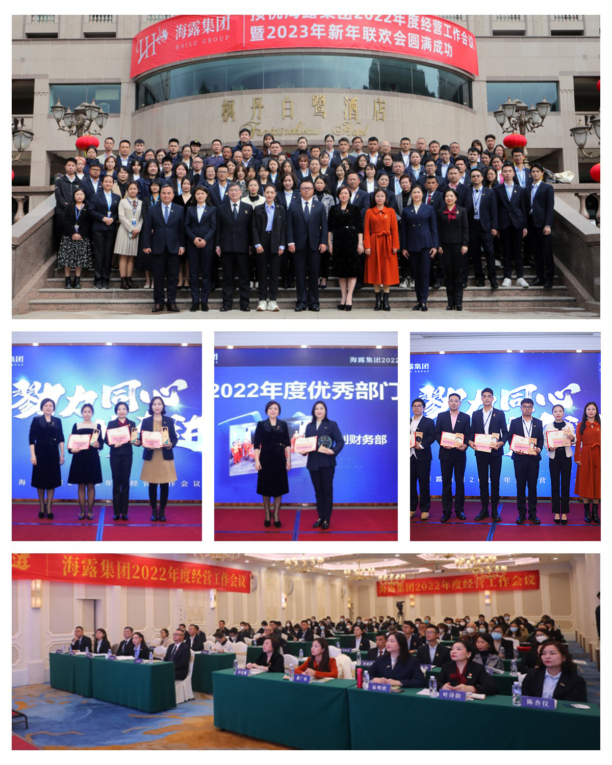 rb88随行版-rb88手机随行版登录入口