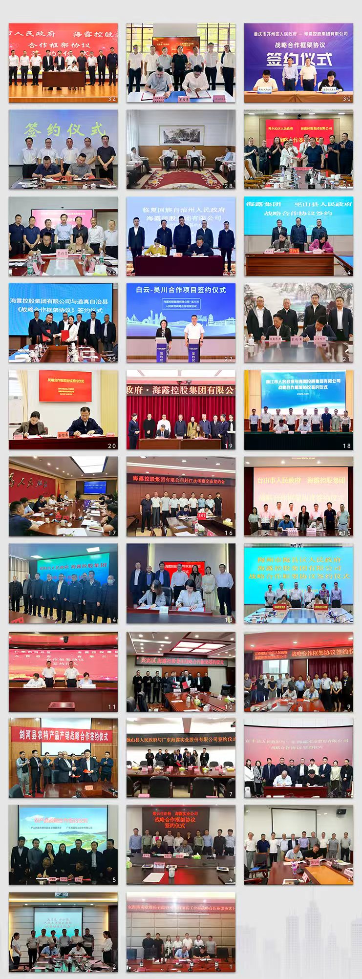 rb88随行版-rb88手机随行版登录入口