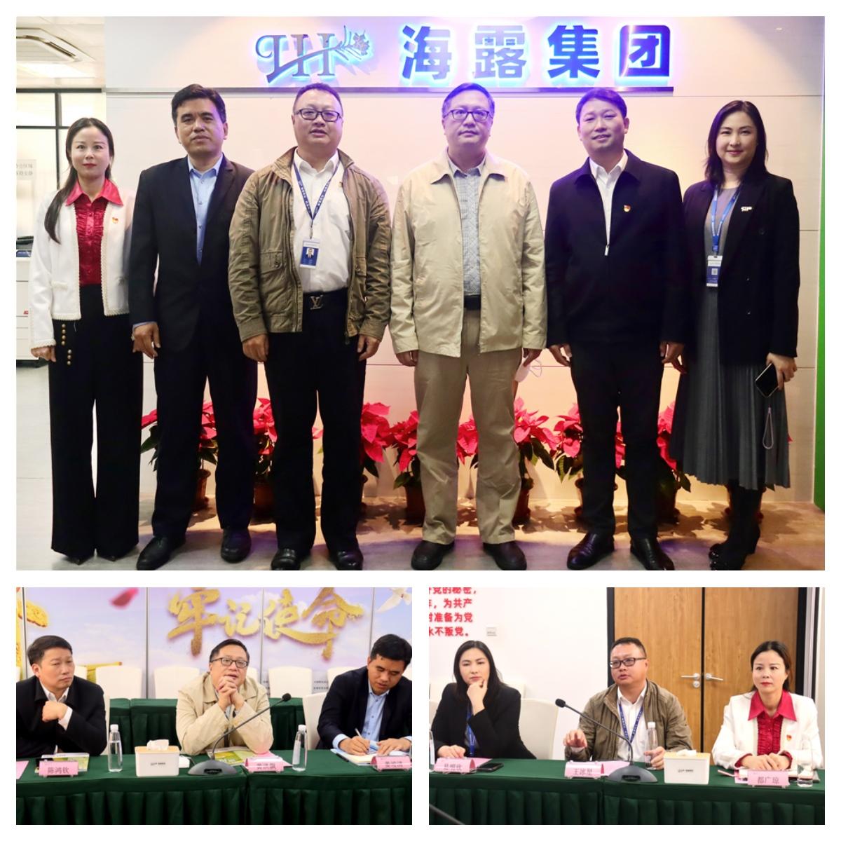 rb88随行版-rb88手机随行版登录入口