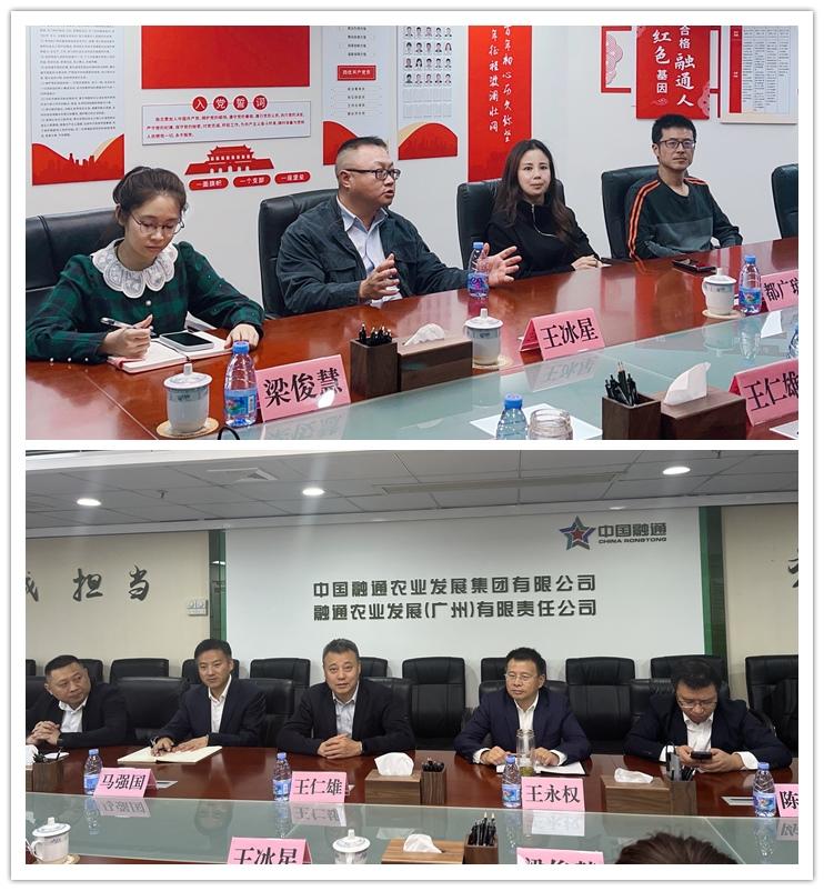 rb88随行版-rb88手机随行版登录入口