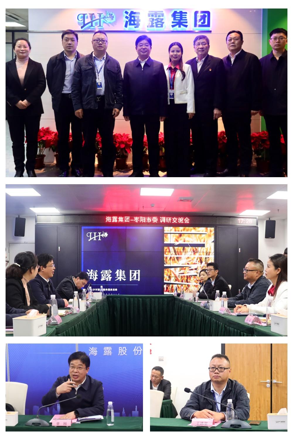 rb88随行版-rb88手机随行版登录入口