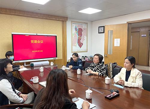 集团党支部与白云区松洲街党