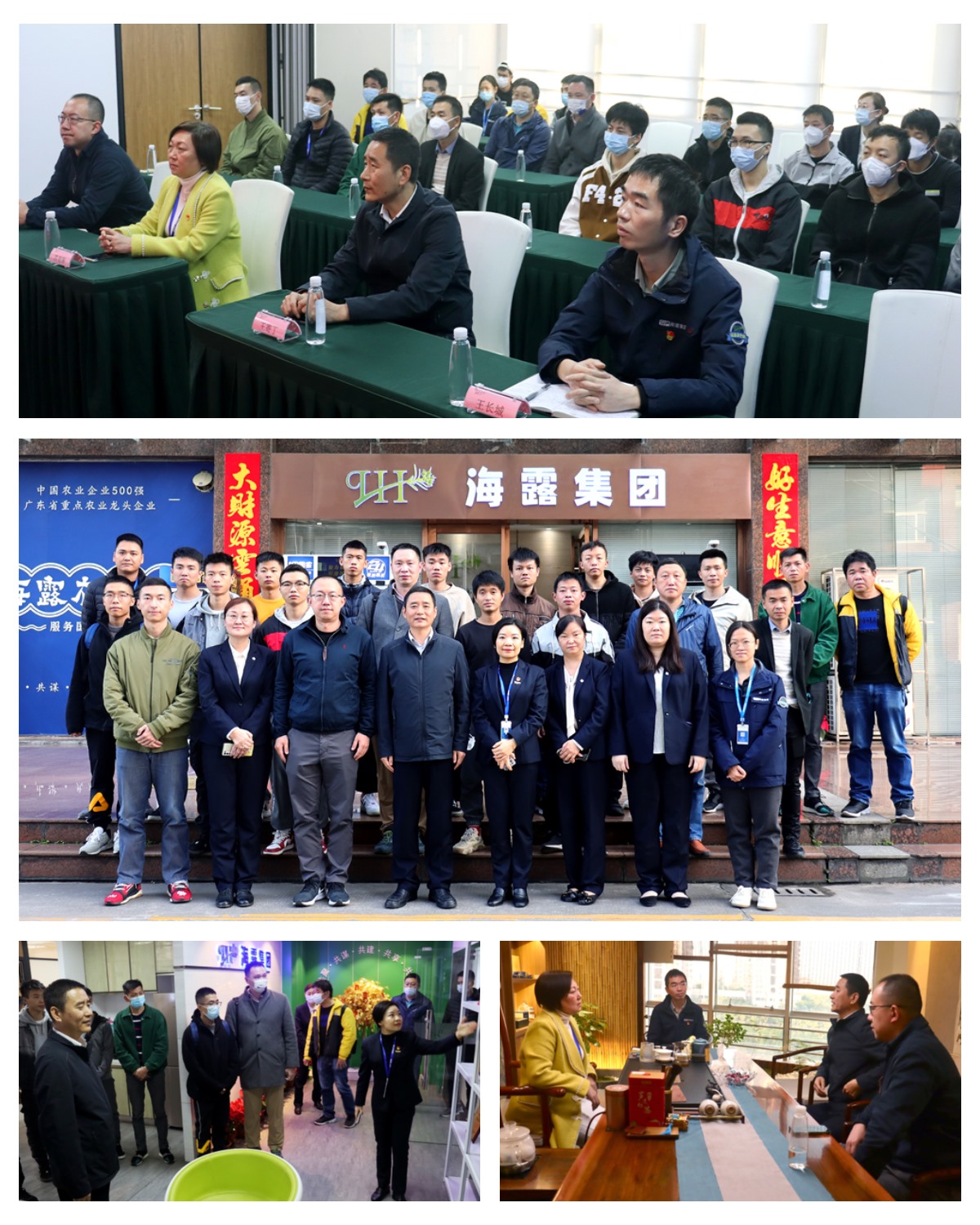 rb88随行版-rb88手机随行版登录入口